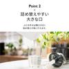 DOLCE Shampoo Body Soap Refill Bottle White 380ml Compact Dispenser Wide Mouth Large Capacity Stylish Seal Included Lindpark WH380