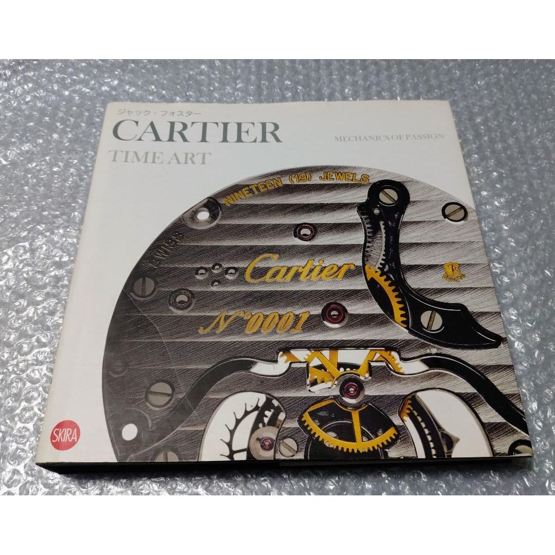 Used Cartier CARTIER TIME ART Japanese version watch