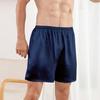 Men Imitation Silk Casual Shorts Elastic Waistband Sleeping Shorts Smooth Fabric Wide Leg Short Pants Homewear