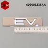 Applicable To, Chery Model EV Word Mark EV Sign