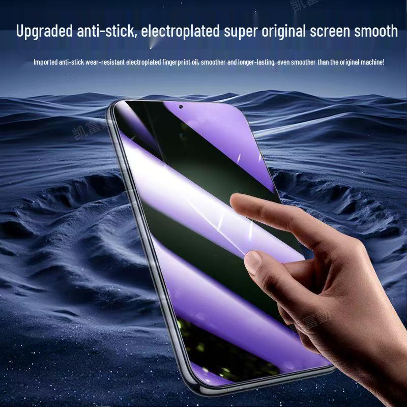 Honor GT Full Screen Tempered Film, HD Anti-Blue Light, Eye Protection, No White Edges