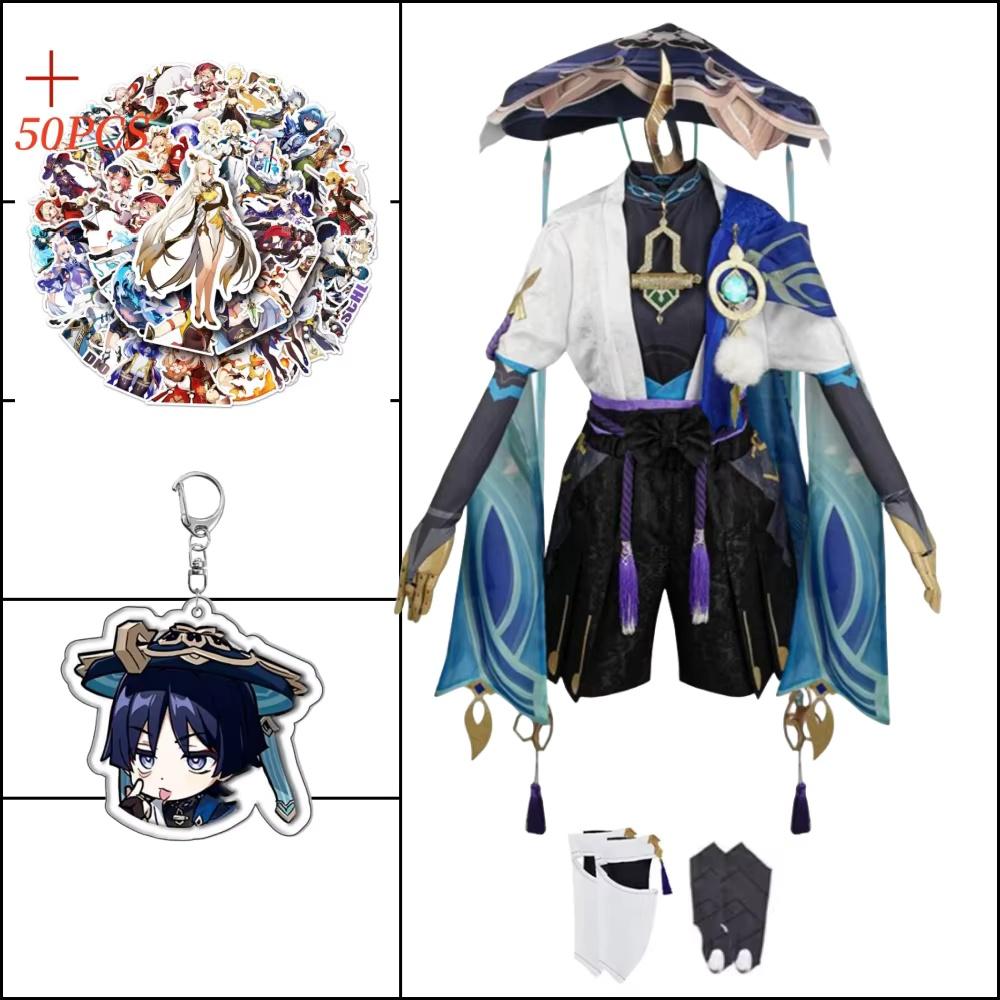 Scaramouche Kunikuzushi Balladeer Wanderer Cosplay Costume Suit Hat Halloween Costume Anime Clothes For Comic Cn
