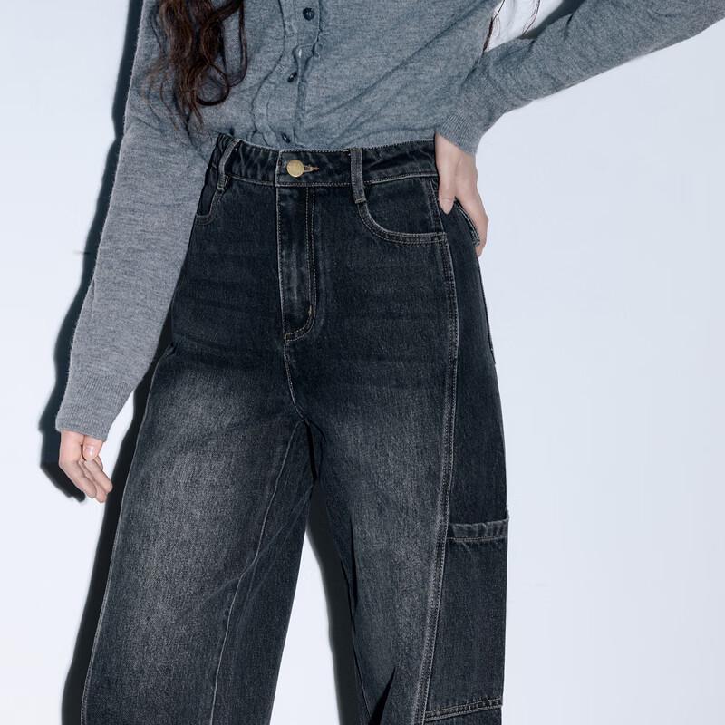 Sancai 2026 Winter High-Waisted Wide-Leg Denim Jeans