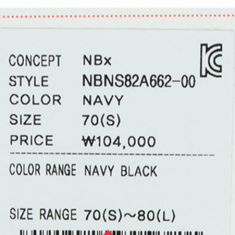 New Balance Femei S Hotărâre Crop tigS Bleumarin