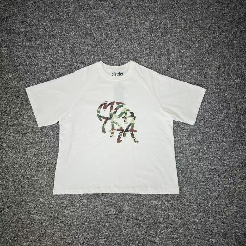 Mertra Embroidered Letter Hoodie & Loose Casual Pants - Trendy Cross-Border E-commerce Fashion