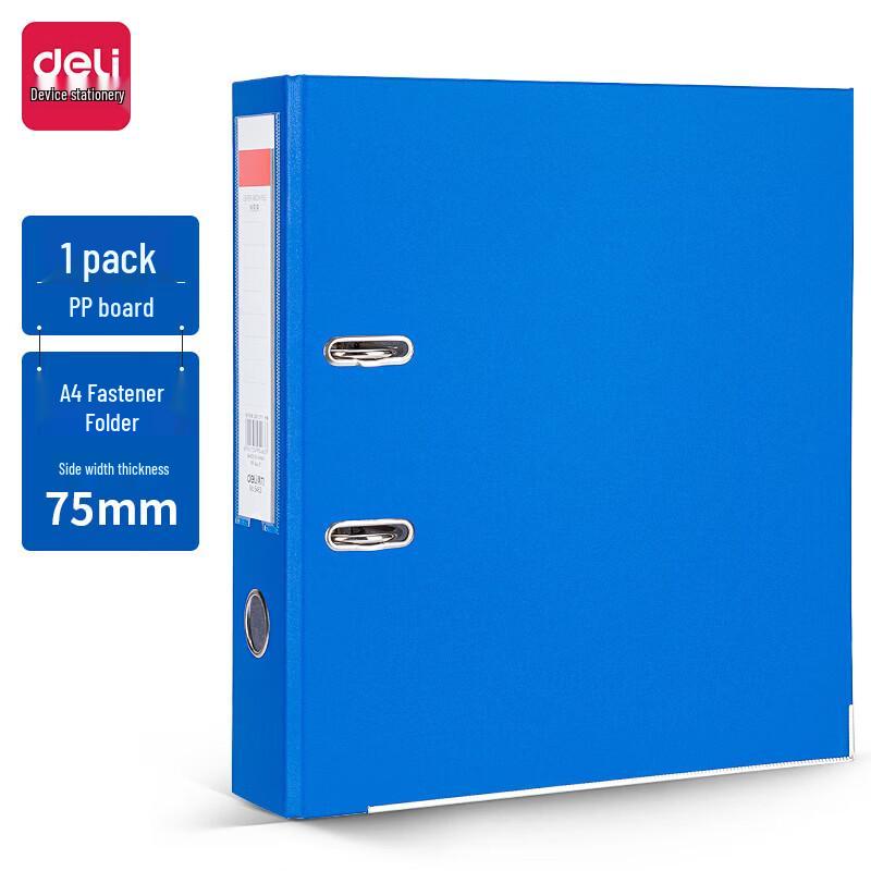 Deli 5463 A4 2-Hole Lever Arch File