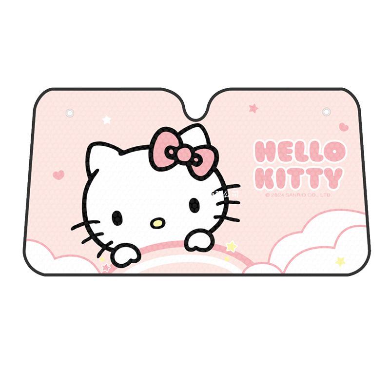 Sanrio Car Windshield Sunshade - Heat Insulation & Sun Protection Visor