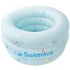 Swimava's Adorable, Fluffy Baby Bath, Macaron Bath, for Babies 0-24 Months, Green Premium, SW150GN-P (Official Japanese Product, 60-Day Warranty)