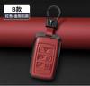 Metal Leather Car Remote Key Case  Cover Holder shell Fob For Range Rover Sport, Aurora L Discovery, Planetary Vessel, Discovery