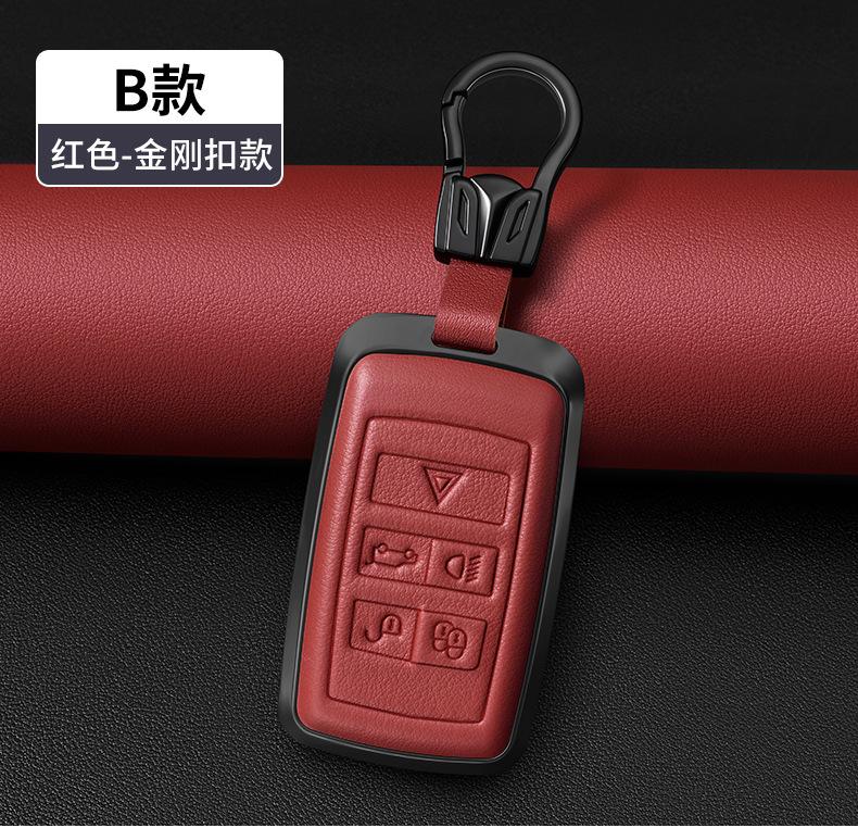 Metal Leather Car Remote Key Case Cover Holder shell Fob For Range Rover Sport, Aurora L Discovery, Planetary Vessel, Discovery