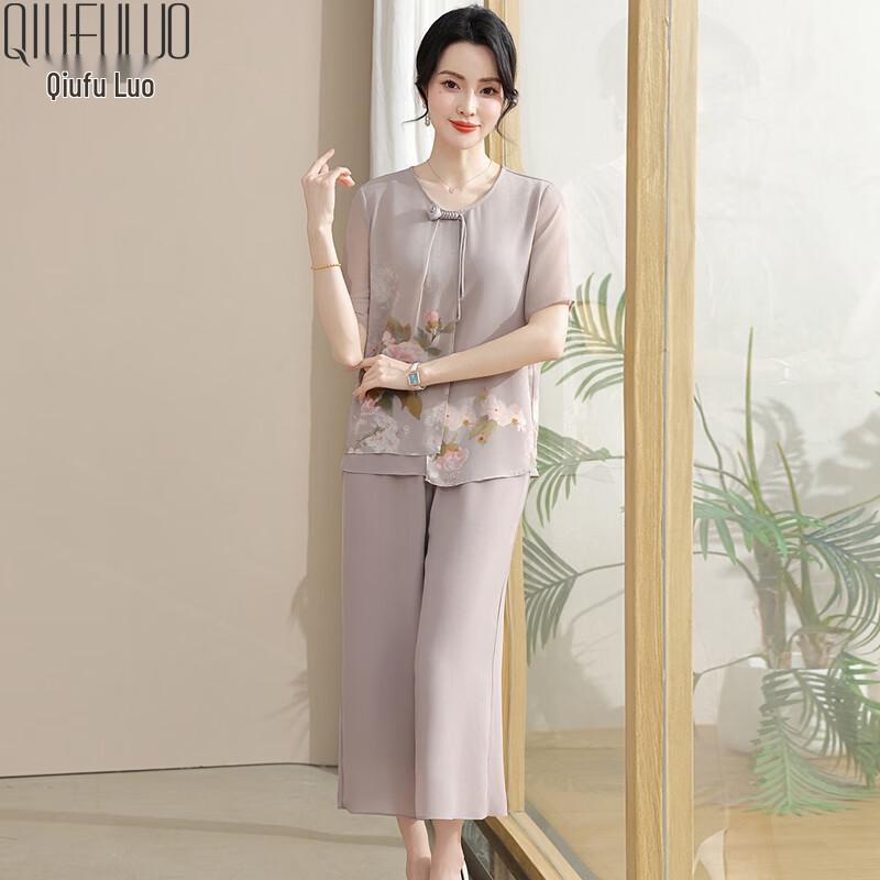 Qiufuro Mid-Aged Women's Chinese Style Chiffon Summer Set