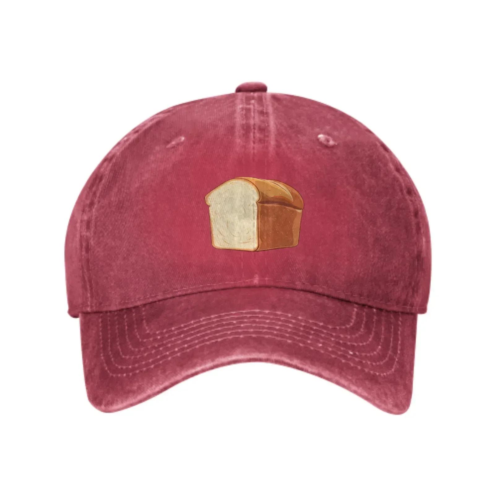 

Toast Baseball Caps for Unisex Women Adjustable Fashion Casual Trucker Hats for Fishing Outdoor Activities Dad Gifts One Size