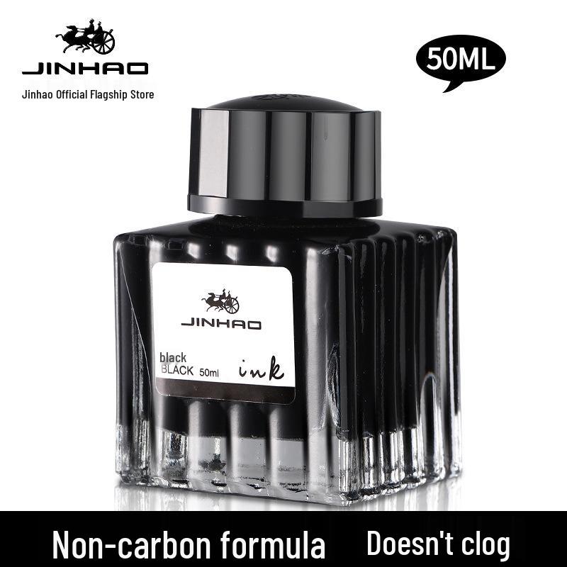 Jinhao Non-Carbon Black Fountain Pen Ink – Smooth Flow, No Clogs – Ideal for Business, Office, Students, Men & Women.