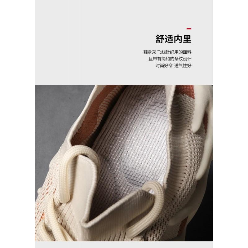 Putian Feizhi Coconut Shoes Men's 2025 / Dad Socks Boots Octopus Volcano Elastic Sports