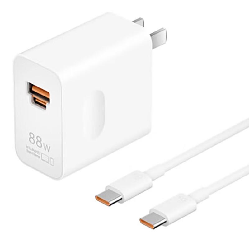 Huawei 65W SuperCharge Power Adapter Kit