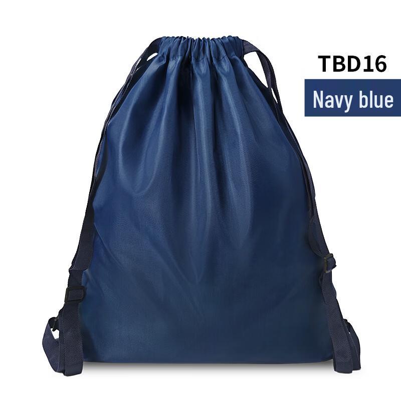 Li Shen Drawstring Sports Backpack