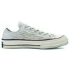 Converse 1970s Chuck Taylor All Star Glitter Shine Canvas Slip Resistant Durable Low Top Skate Shoes Women sneaker Blue 569538C
