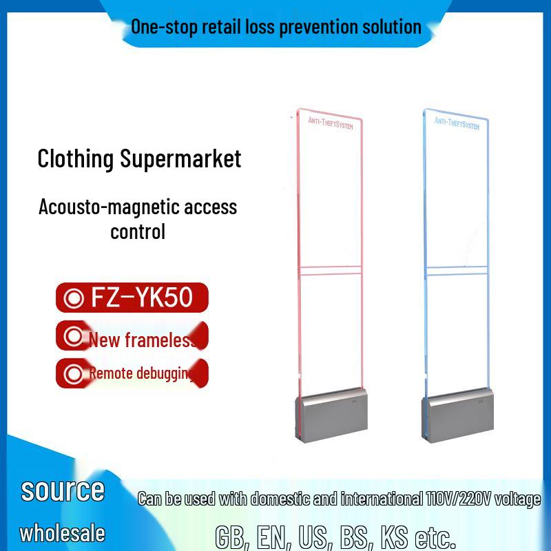 58k Anti-Theft Acousto-Magnetic Security System for Supermarkets, Clothing, Mother & Baby Stores, and Books.