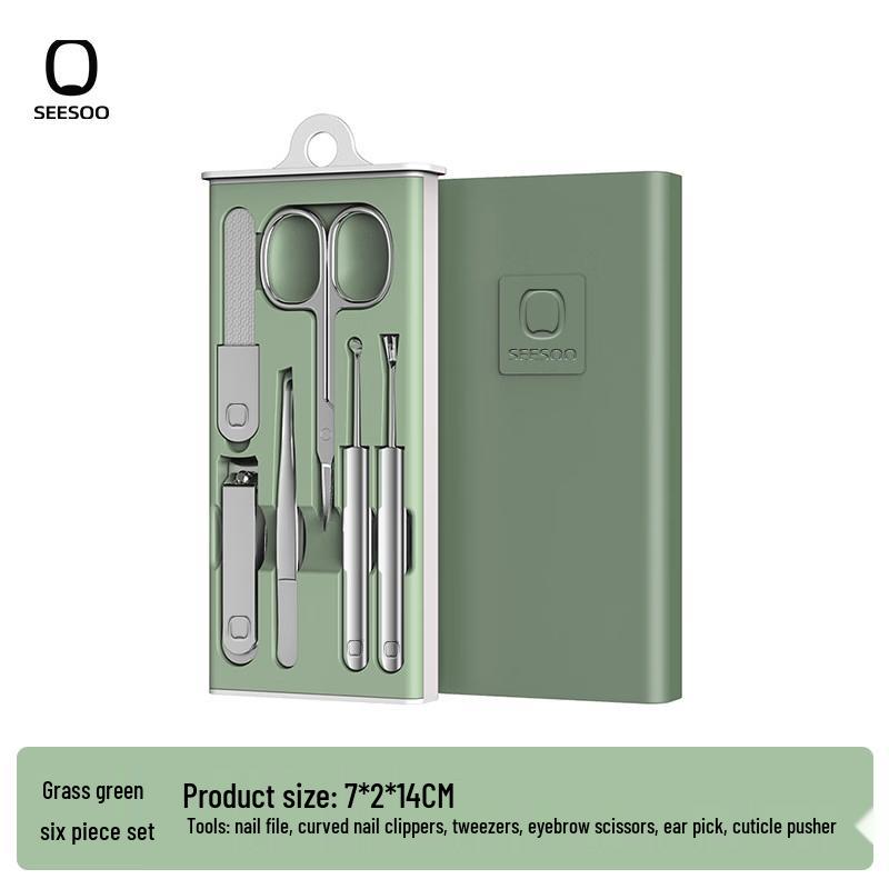 Seesoo 6-Piece Nail Clipper Set