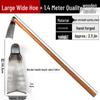 Junwen Wooden Handle Garden Hoe