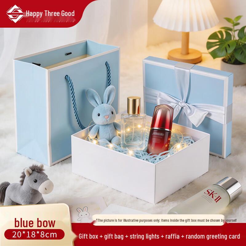 Lesanha Empty Gift Box with Bow
