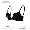 Traceless underwear women gather small breasts without steel rings to close secondary breasts anti-sagging sexy deep V thin comfortable bra