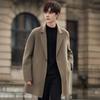 Wool Woolen Coat Men's Short Non-cashmere Coat New Korean Version Double-sided Suit High-end Sense