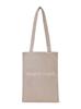 Borse funzionali – Shopper