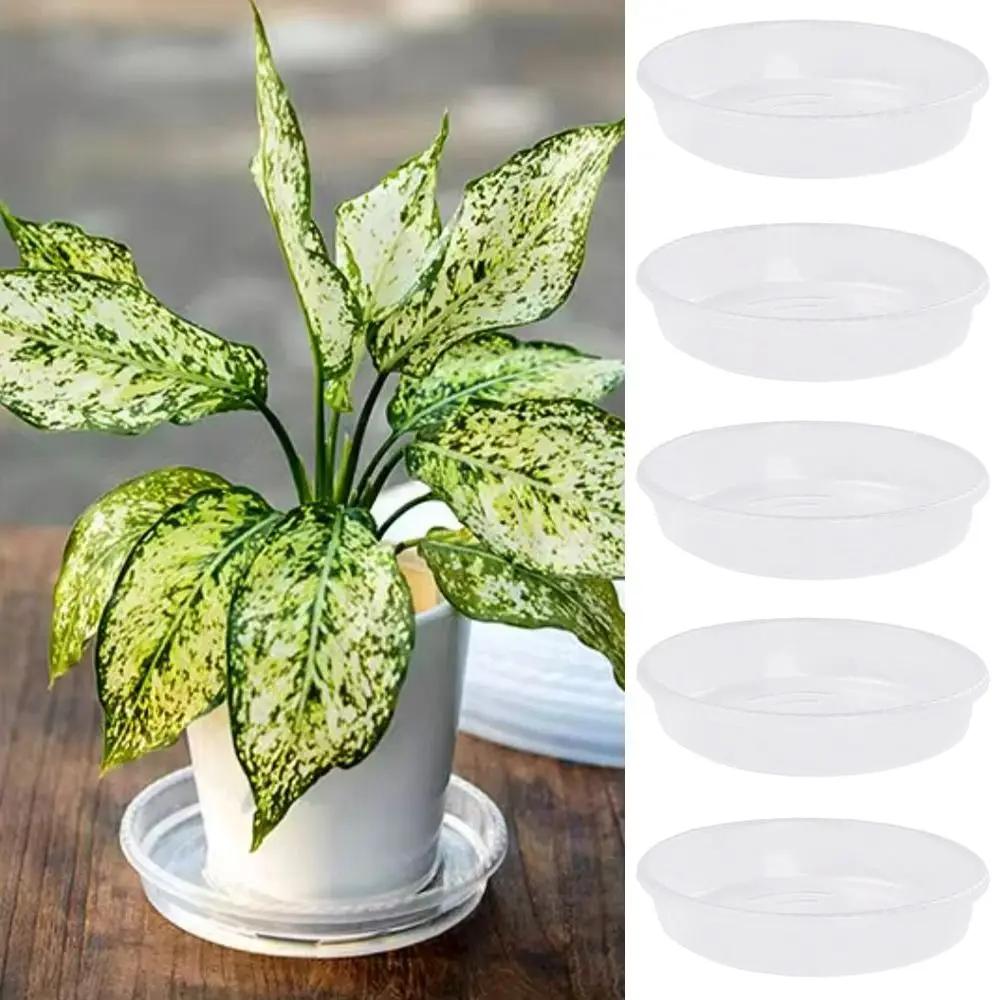 10pcs New Round Flower Pot Tray Plastic Clear Flower Pot Base Garden Accessory Trash Storage Plant Saucer Home