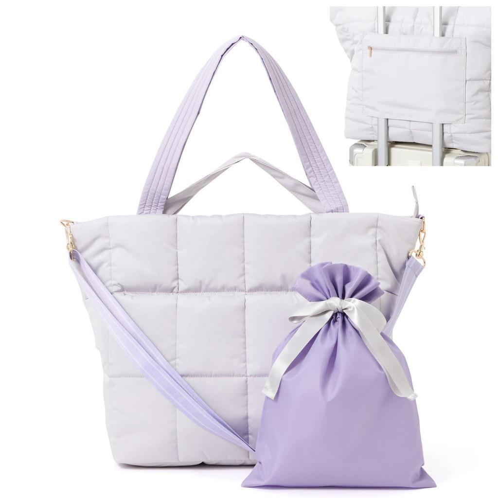 Francfranc Pop Stitch Quilt Travel Bag, Light Gray, Water-Repellent, Expandable, Lightweight, with Water Bottle Holder, Shoulder Strap, and Drawstring