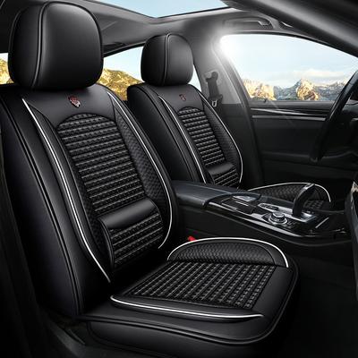 Autositz PU&Eisseide Autositzbezüge Atmungsaktiv und Wasserdicht Autositzbezüge für Autos SUV LKW Limousine Universal Rutschfester Sitzbezug