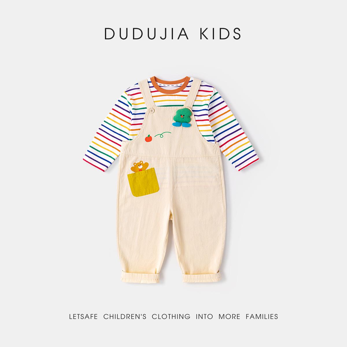 

Dudujia Kids Spring 2026 Set: Boys T-Shirt & Overalls, Girls Trendy Two-Piece Outfit 90 cm