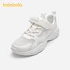 Niñas – Zapatillas deportivas para niñas
