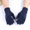 1 Pair Winter Polar Fleece Gloves Men Women Warm Outdoor Cycling Driving Gloves Windproof Non-Slip Soft Thickened Gloves