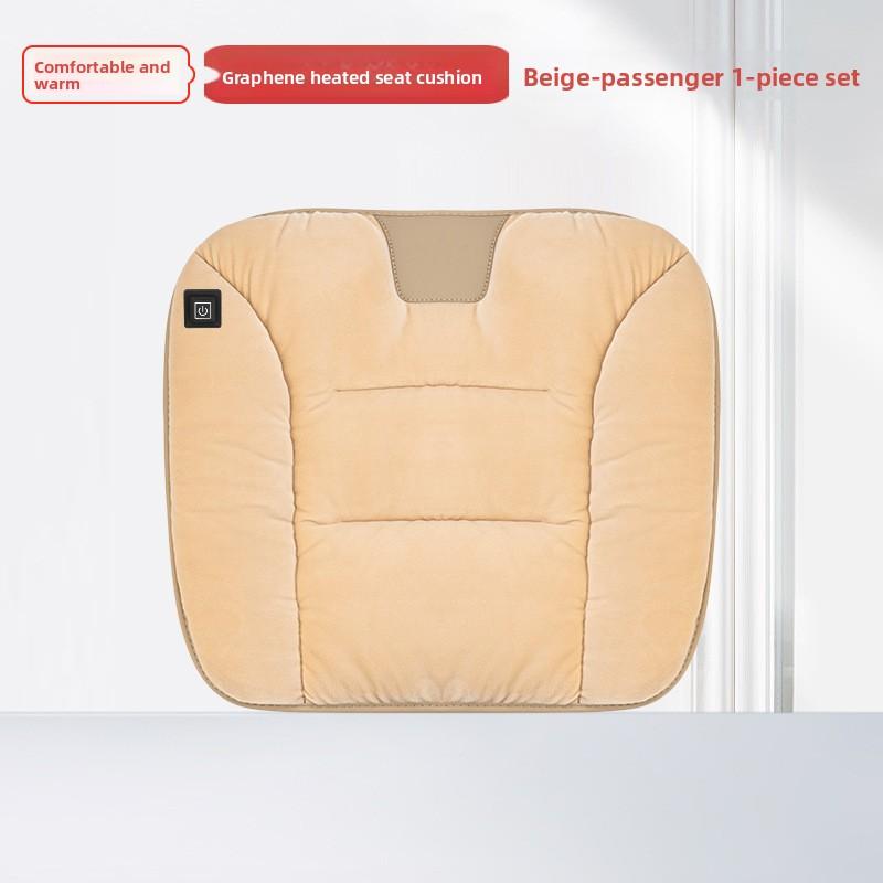Graphene Car Heating Seat Cushion Winter Plush Car Seat Cushion Office Warm Seat Electric Heating Car Decoration
