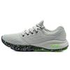 Charged Vantage Fun CN Comfortable Fabric Synthetic Leather Low Top Casual Running Shoes Men Sneaker Gray Green 3026450-100