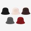 Women Fisherman Hat Autumn Winter Knitted Basin Hat