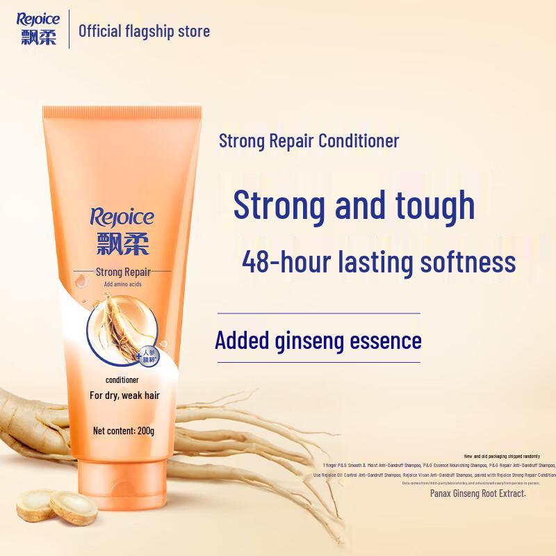 REJOICE Ginseng Nourishing Conditioner 4-Pack