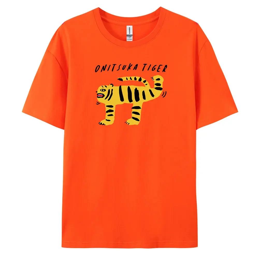 Tiger T-Shirt with Harajuku Style, Short Sleeves and 100% Cotton Fabric for Fashionable Look