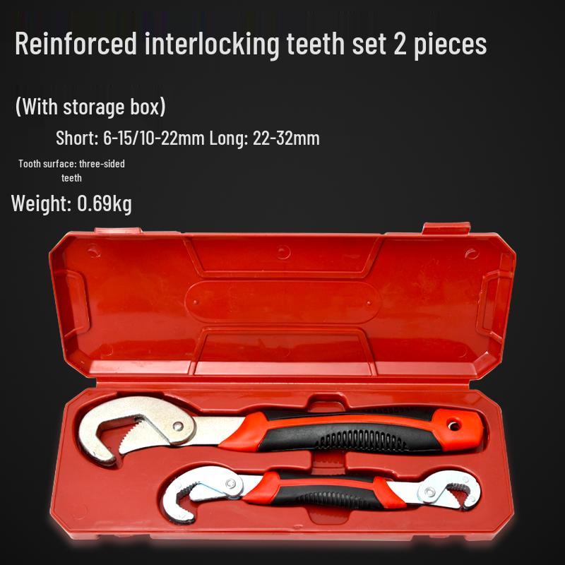 Adjustable Multifunctional Wrench Set: Large Pipe Wrench & Universal Small Wrench for Bathroom Use