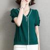 2021 Floral Chiffon Short-Sleeve Top: Slimming, Age-Reducing Style for Women