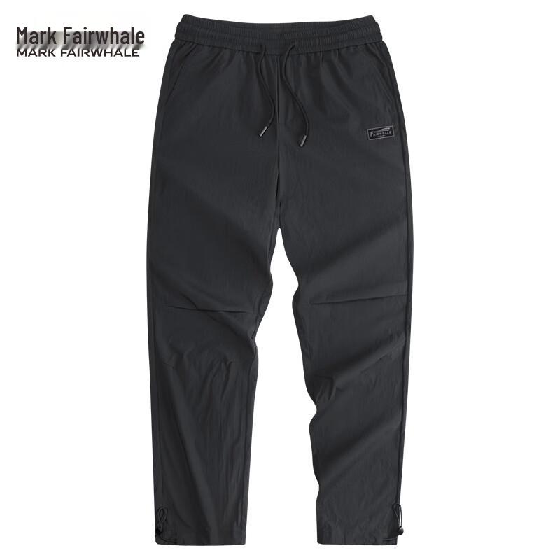 Mark Fairwhale Men's Micro-Pleated Parachute Pants
