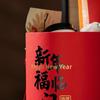 Light Long Lantern Gift Box Red Paper Spring Festival Lantern Blessing Words Handheld Lunar New Year Lanterns