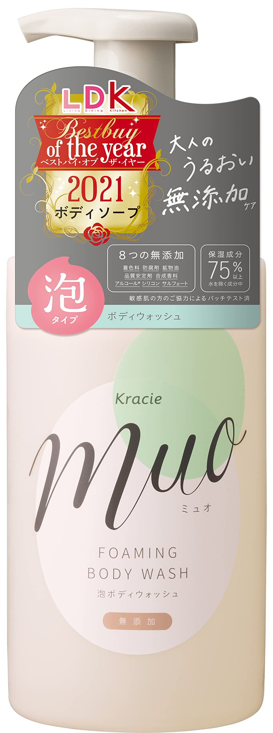 

Muo Foam Body Soap Pump 480 мл