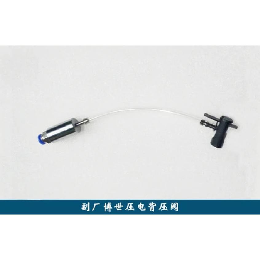 Piezo Injector Return Back Pressure Valve Check Valve Return Pipe Connector Joints Test Repair Tool