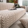 Anti Cat Scratch Elastic Sofa Cover All Inclusive Universal Cover All Season Suitable New Sofa Protective Cover Cushion