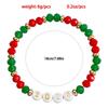 Stylish Bracelet Set for Women Christmas Celebrating Letters Wrist Chains Y2K  Exquisite Beaded Bangle Charm