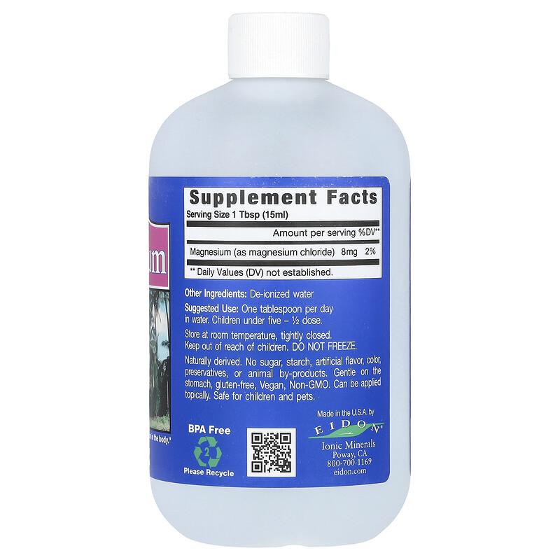 Magnesium, 18 Oz (533 Ml)