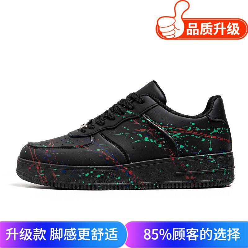 

Маленькие белые туфли мужские осенние Air Force Splashing Ink No. 1 Повседневная молодежная обувь для сноуборда Универсальная спортивная обувь 2024 года Новая модная обувь 43