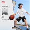 Youth Basketball Short Sleeve & Shorts Set